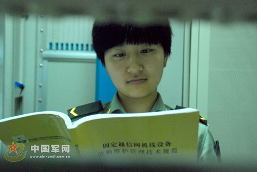 ������־�W�����I��Փ֪�R