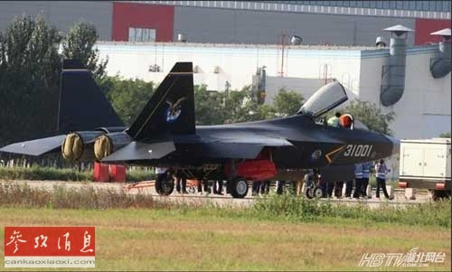 �Y�ψD���Ї������[���C