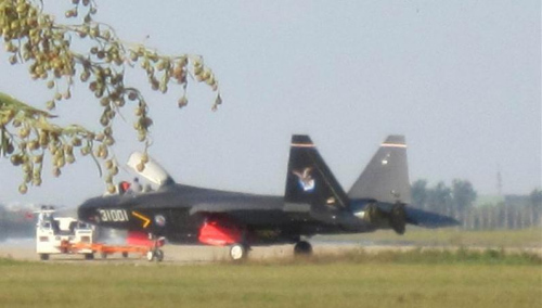 �Y�ψD���Ї���31�[���C