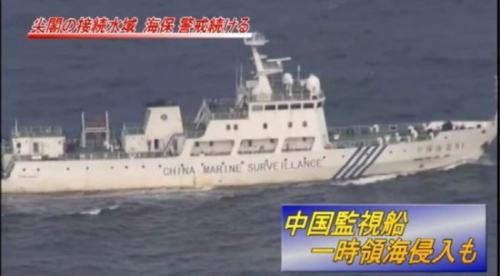 �Y�ψD���Ї����մ�����~�u����Ѳ���̷� 