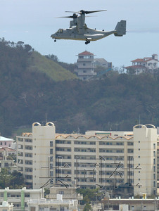  10��2����3�ܡ��~�����\ݔ�C���ձ�ɽ�ڿh��܊�r�������w�֛_�K�h��Ұ���е������g�C������ԓ�C����ɲ�����