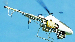 資料圖:中國海監(jiān)無人機 資料圖:中國海監(jiān)無人機