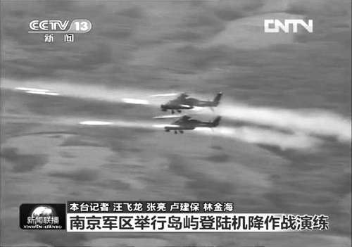  ���գ���ֱ-10���Ͼ�܊�^�������ЬF������ҕ���؈D����