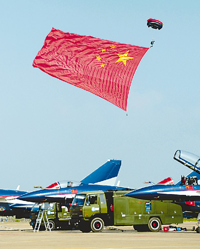 ���Ї�(gu��)��܊����һ�������\(y��n)��(d��ng)���(du��)���麣����C(j��)��(ch��ng)�M(j��n)������Ӗ(x��n)���� �������A��ӛ�� ���z