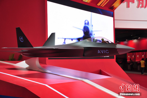 �Ї�4���C(j��)ģ�������麣��չ