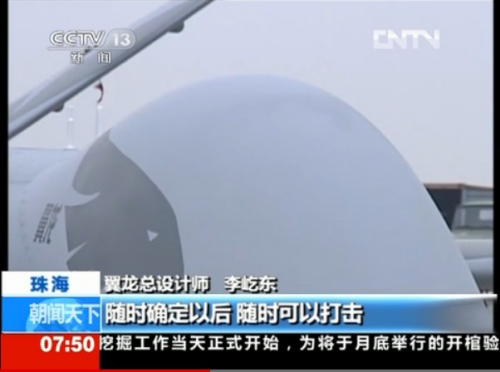 ���������o�˙C�߂�������gʽ�����������ҕҕ�l�؈D