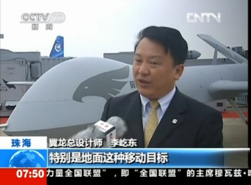 ���������o�˙C�߂�������gʽ�����������ҕҕ�l�؈D