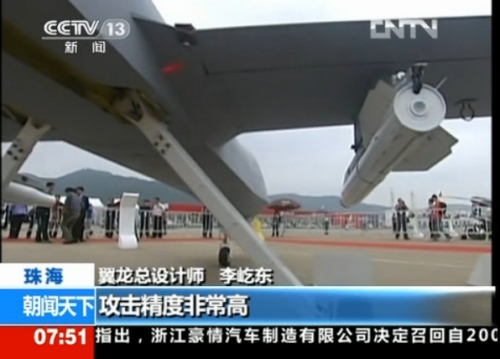 ���������o�˙C�߂�������gʽ�����������ҕҕ�l�؈D