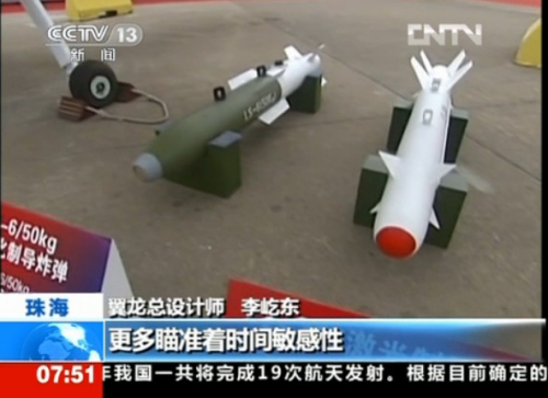 ���������o�˙C�߂�������gʽ�����������ҕҕ�l�؈D