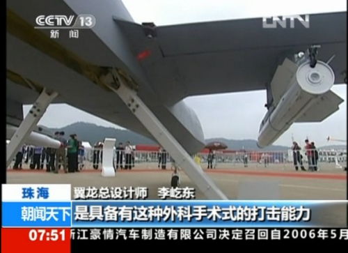 ���������o�˙C�߂�������gʽ�����������ҕҕ�l�؈D