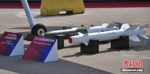 ���a����I�͟o�˙C�״�����2012�麣��չ��ͬ�rҲ�����״ι��_������ꐺ��塡�z