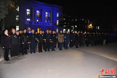 ���w�T���ڏS�^���_�����