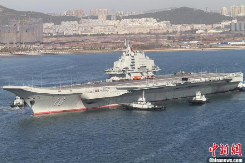  10��30��10�r20�֣��Ї���ĸ���|��Ş��ͣ�����|��ʡ���B�۴a�^�����������ʽ�������ۺ���״γ������D�顰�|��Ş�����ϴ��Ĵؓ��������B�۴a�^��<a target='_blank' >������</a>�l ��̫ʢ �z 