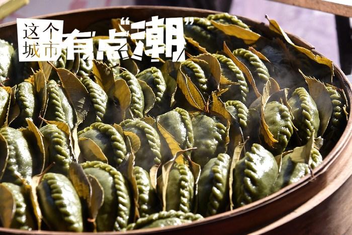 臺(tái)州：可甜可咸，為這一口“糯嘰嘰”心動(dòng)！