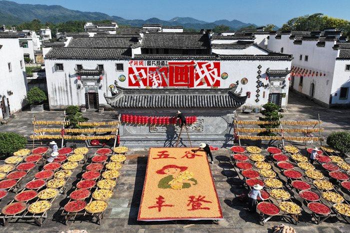 【中新畫報】曬秋啃秋賞秋……秋季習俗知多少