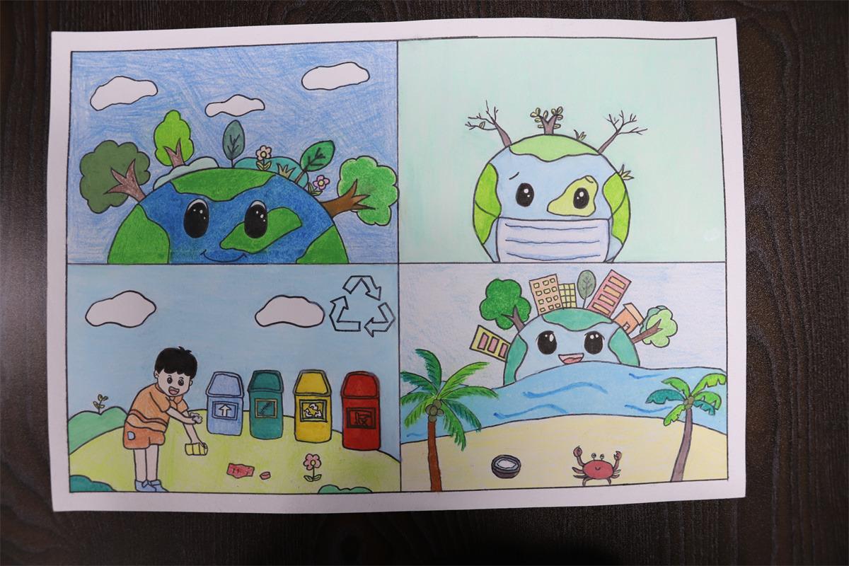 《低碳環保，愛護地球》 劉迪欣 13歲