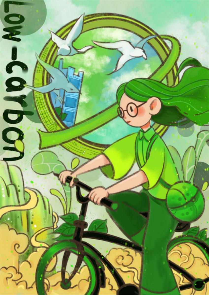 《低碳生活，綠色出行》 周鈺婷 18歲