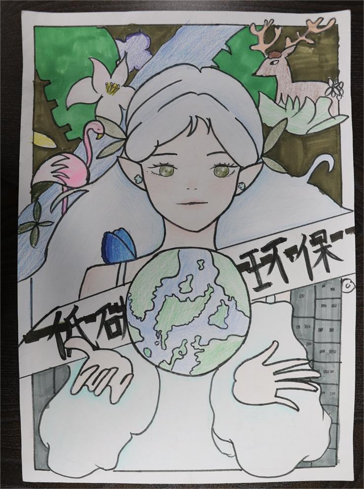 《低碳環?！?田佳時 12歲