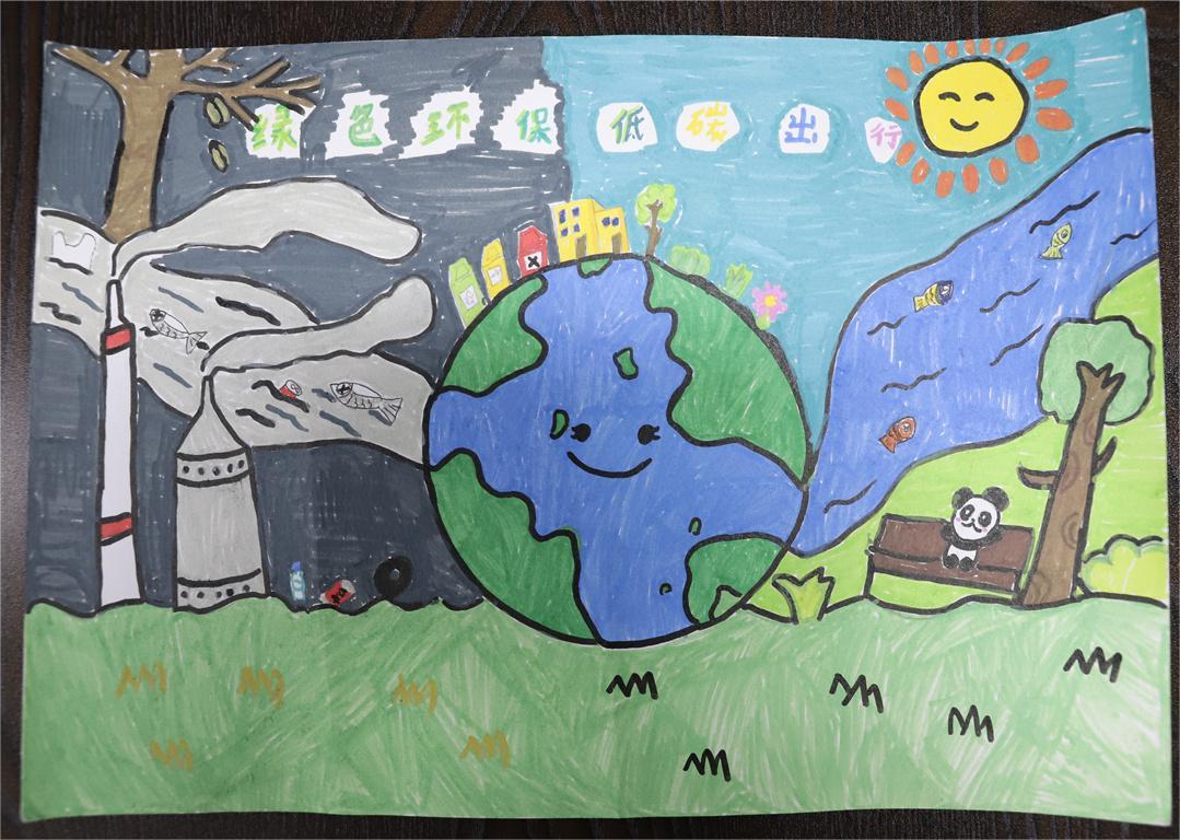 《綠色環保、低碳出行》方藝涵 8歲