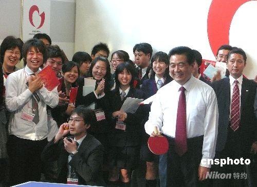 ���ձ��L��(w��n)���Ї�(gu��)��(gu��)����ϯ���\�����絾���W(xu��)��ƹ�����c�ձ������M(j��n)�н������D����\�����򲩵�ͬ�W(xu��)���ĺȲʡ�