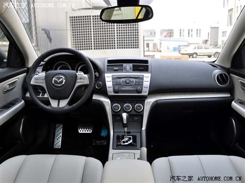 汽車之家 一汽馬自達(dá) 馬自達(dá)6睿翼 2.5 至尊版