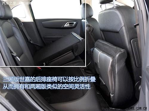 ��܇֮�� �|�L(f��ng)ѩ�F�� ���� 09�� ���� ������