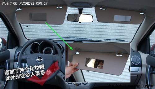 ��܇֮�� ͨ��ѩ���m ���L 09�� 1.6l sx at