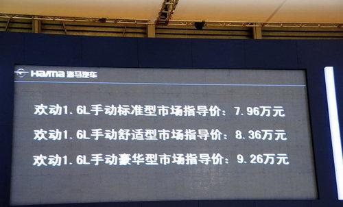 ܇չ���е�С/�o����܇���]