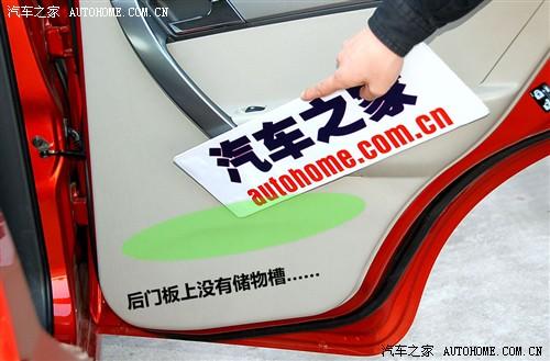 ��܇֮�� ͨ��ѩ���m ���L 09�� 1.6l sx at