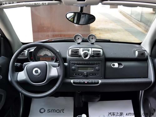 ��܇֮�� ���`smart smart fortwo mhd ���� ��(bi��o)��(zh��n)��