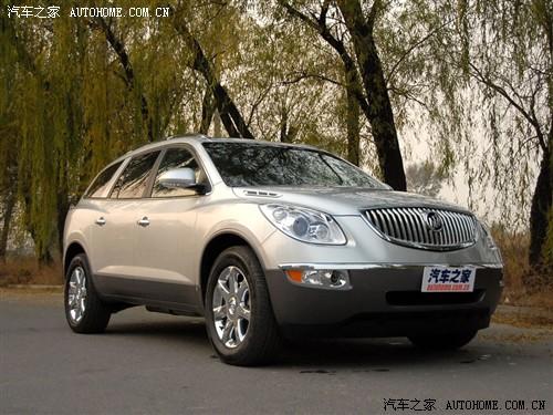 ��܇(ch��)֮�� �M(j��n)�ڄe�� ������ enclave cxl��Ş��