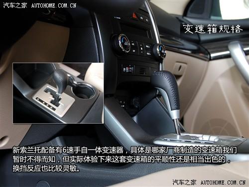 ��܇֮�� �M������ ���m�� 2010�� ������