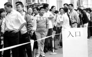 ���ǅ^С������^���m�k���F����