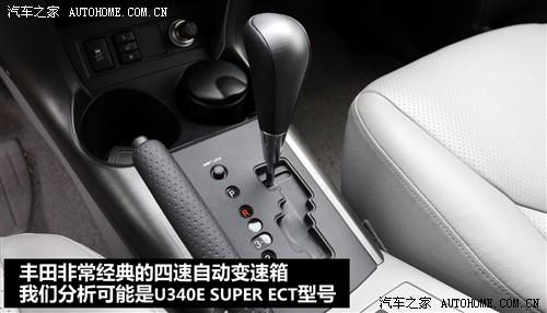 ��܇֮�� һ���S�� �S��rav4 2.4at ���A��(d��o)����