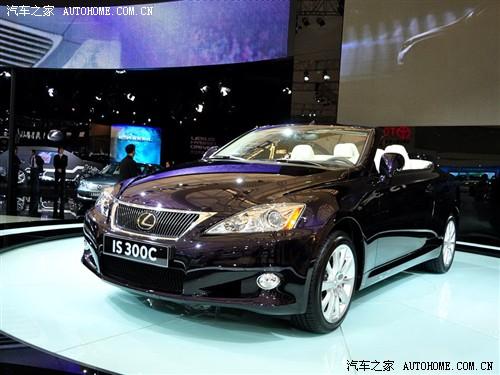 ��܇֮�� �׿��_˹ �׿��_˹is 09�� 300 c