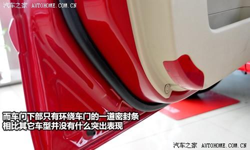 ��܇֮�� �|�L(f��ng)���_���� ِ���D 1.6 gl mt