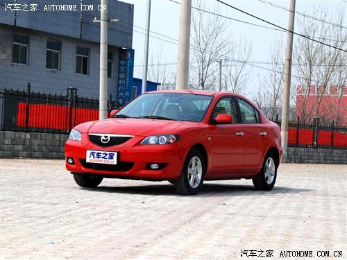 汽車之家 長安馬自達 馬自達3 1.6 at天窗版