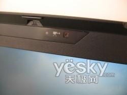 �͹���P8600̎���� ThinkPad X200�p����