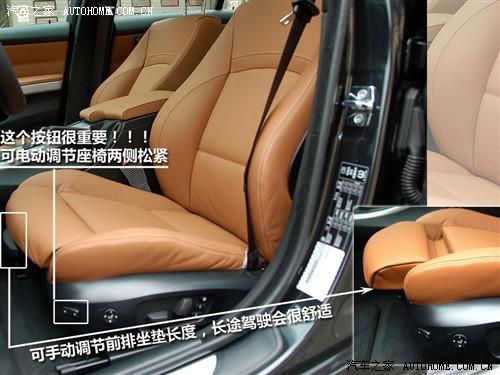 ��܇֮�� �A�����R ���R3ϵ 325i m�\����