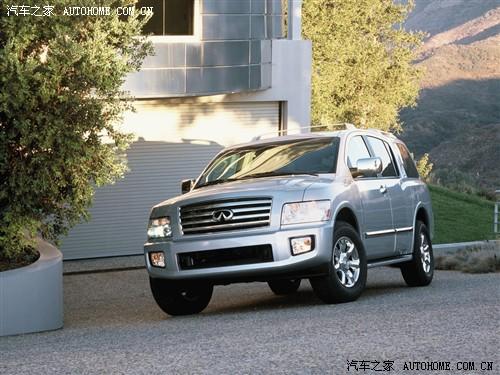 ��܇֮�� Ӣ����� Ӣ�����qx 04�� qx56