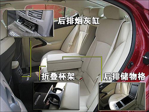 ���A/�\�ӵĽY�� �׿��_˹IS300ʹ���փ�