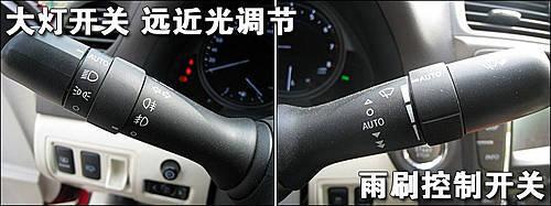 豪華/運(yùn)動(dòng)的結(jié)合 雷克薩斯IS300使用手冊(cè)