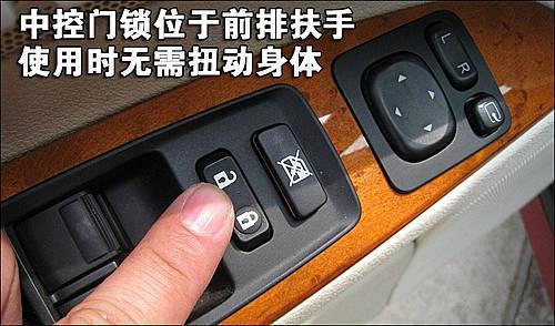 ���A/�\�ӵĽY(ji��)�� �׿��_˹IS300ʹ���փ�