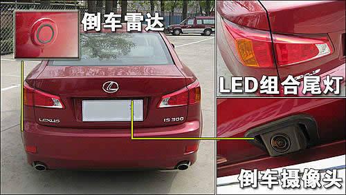 ���A/�\�ӵĽY(ji��)�� �׿��_˹IS300ʹ���փ�