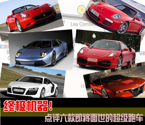 �K�O�C�����c�u���������ĳ�����܇