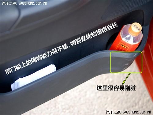 ��܇֮�� �Ϻ���˹���_(d��) ���J 1.4l �ք�(d��ng)���`��