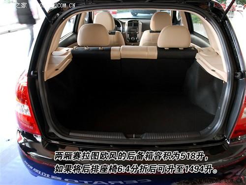 ��܇֮�� �|�L���_���� ِ���D �W�L 1.6 gl mt