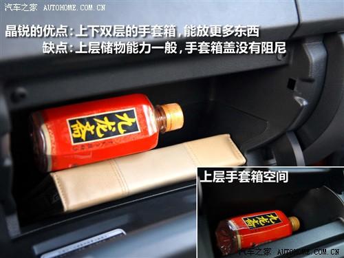 ��܇֮�� �Ϻ���˹���_(d��) ���J 1.4l �ք�(d��ng)���`��