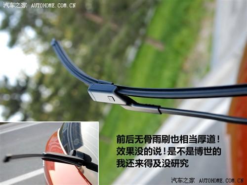 汽車之家 上海大眾斯柯達 晶銳 1.4l 手動晶靈版