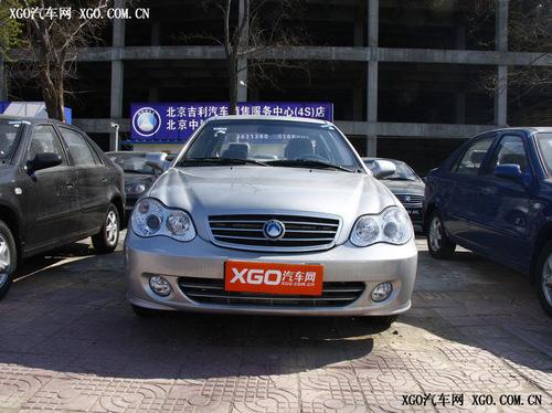 �{��p�ɼ���� ʮ�fԪ�Ԅӓ�܇�����] 